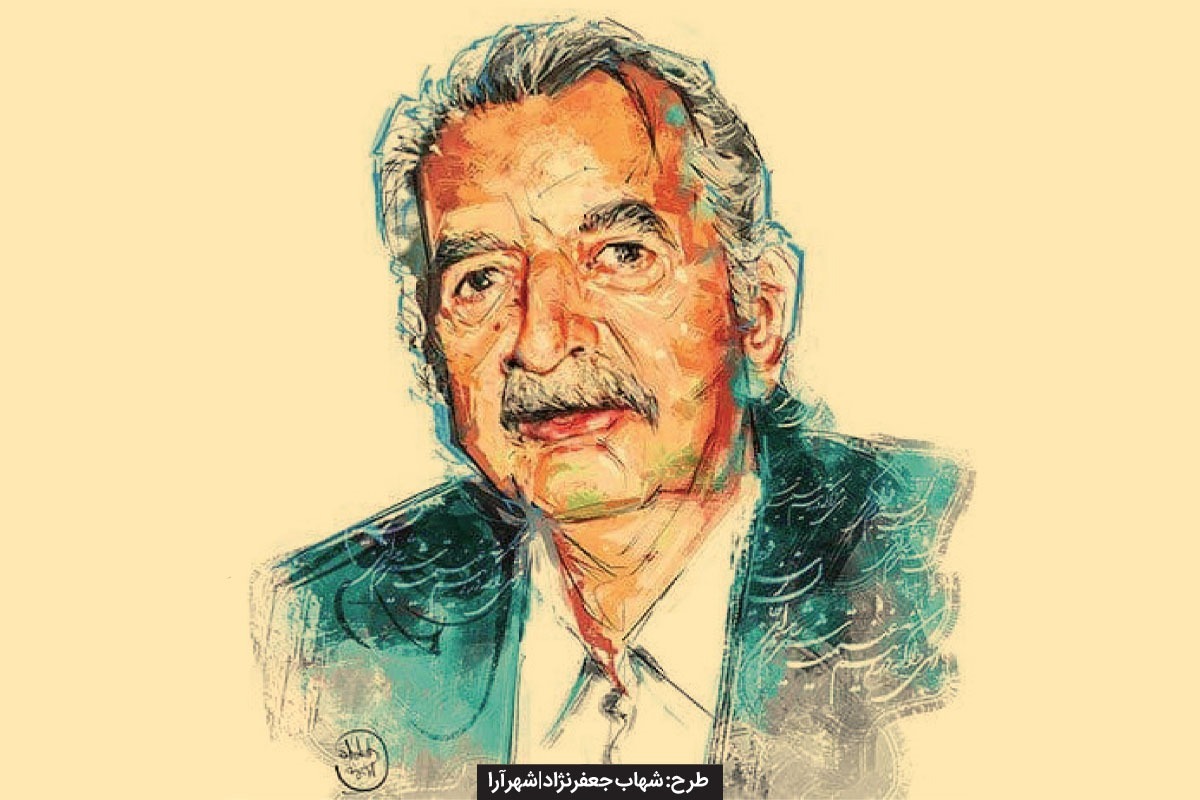 یادی از عماد خراسانی، شاعر فقید مشهدی | شاعر نجیب رنج ها