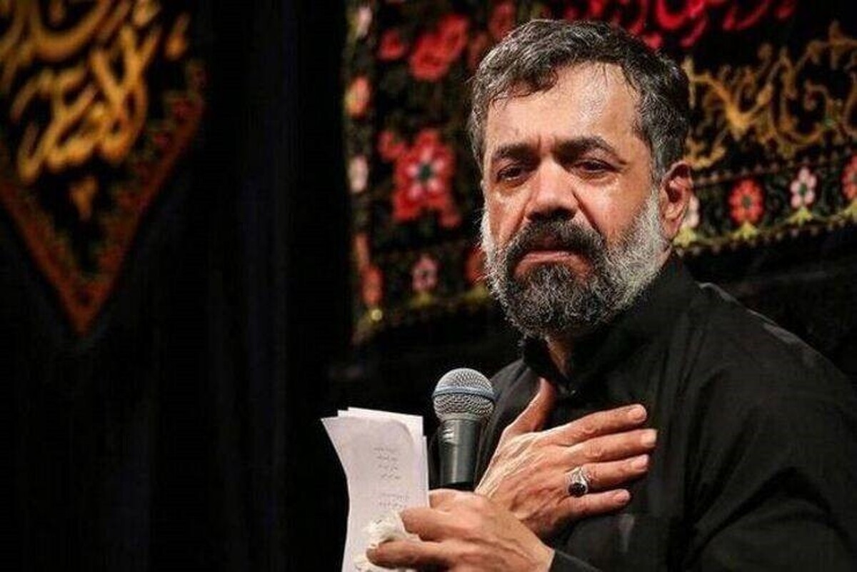ویدئو| نوحه حاج محمود کریمی در رثای شهدای مدافع وطن