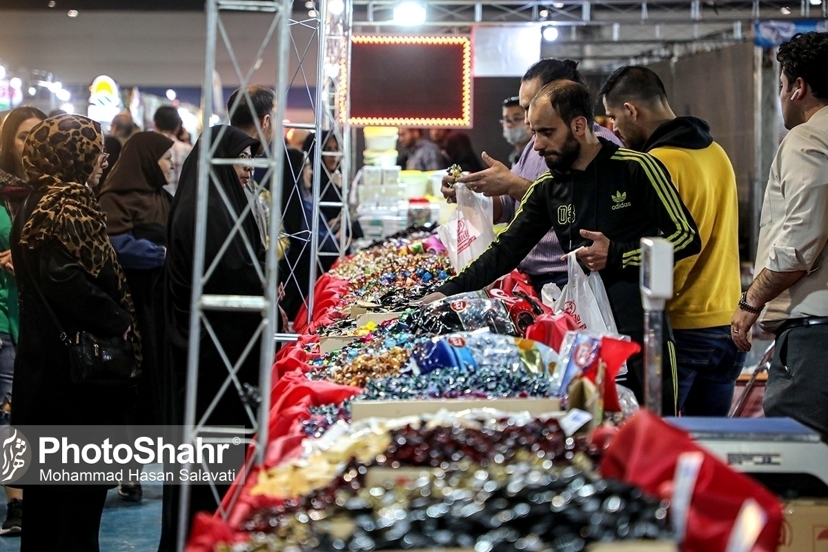 فراخوان اصناف مشهد برای برگزاری نمایشگاه بهاره (۱۲ تا ۱۷ اسفند ۱۴۰۴)