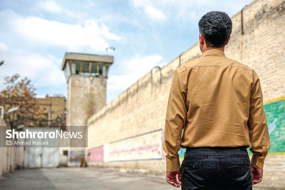 آزادی ۱۷۸ زندانی نیازمند از زندان مرکزی مشهد (۲۹ بهمن ۱۴۰۴)
