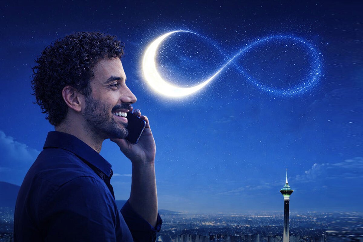 بسته‌های هدیه همراه اول به مناسبت ماه رمضان ۱۴۰۴ + روش فعالسازی