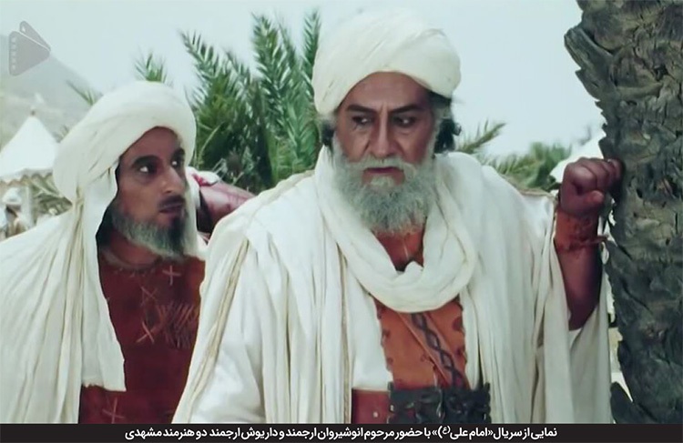 درباره داوود میرباقری، کارگردان سریال «امام علی (ع)» | راوی کوفه، قصه گوی کربلا درباره داوود میرباقری، کارگردان سریال «امام علی (ع)» | راوی کوفه، قصه گوی کربلا