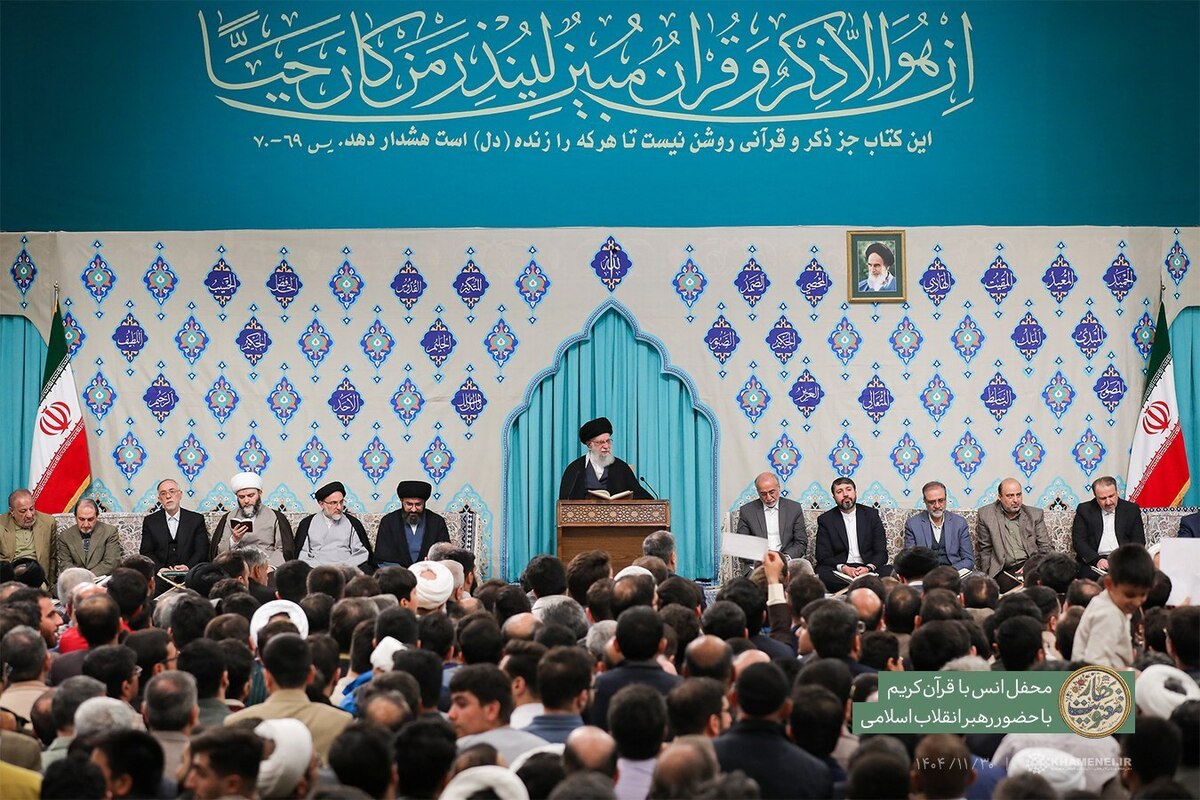 محفل انس با قرآن کریم با حضور رهبر انقلاب اسلامی برگزار شد + فیلم و تصاویر (۳۰ بهمن ۱۴۰۴)