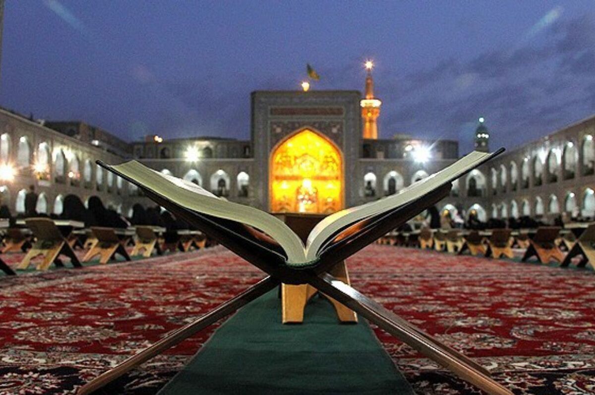 آغاز پویش سراسری «تلاوت نور» در حرم مطهر رضوی همزمان با ماه مبارک رمضان