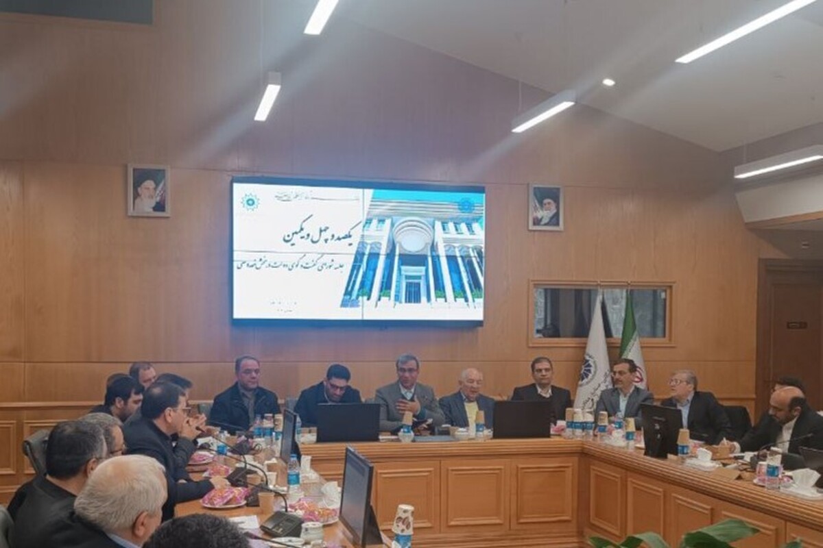 قاضی&zwnj;زاده: ۱۵۶ ردیف در لایحه بودجه ۱۴۰۵ حذف یا ادغام شده است