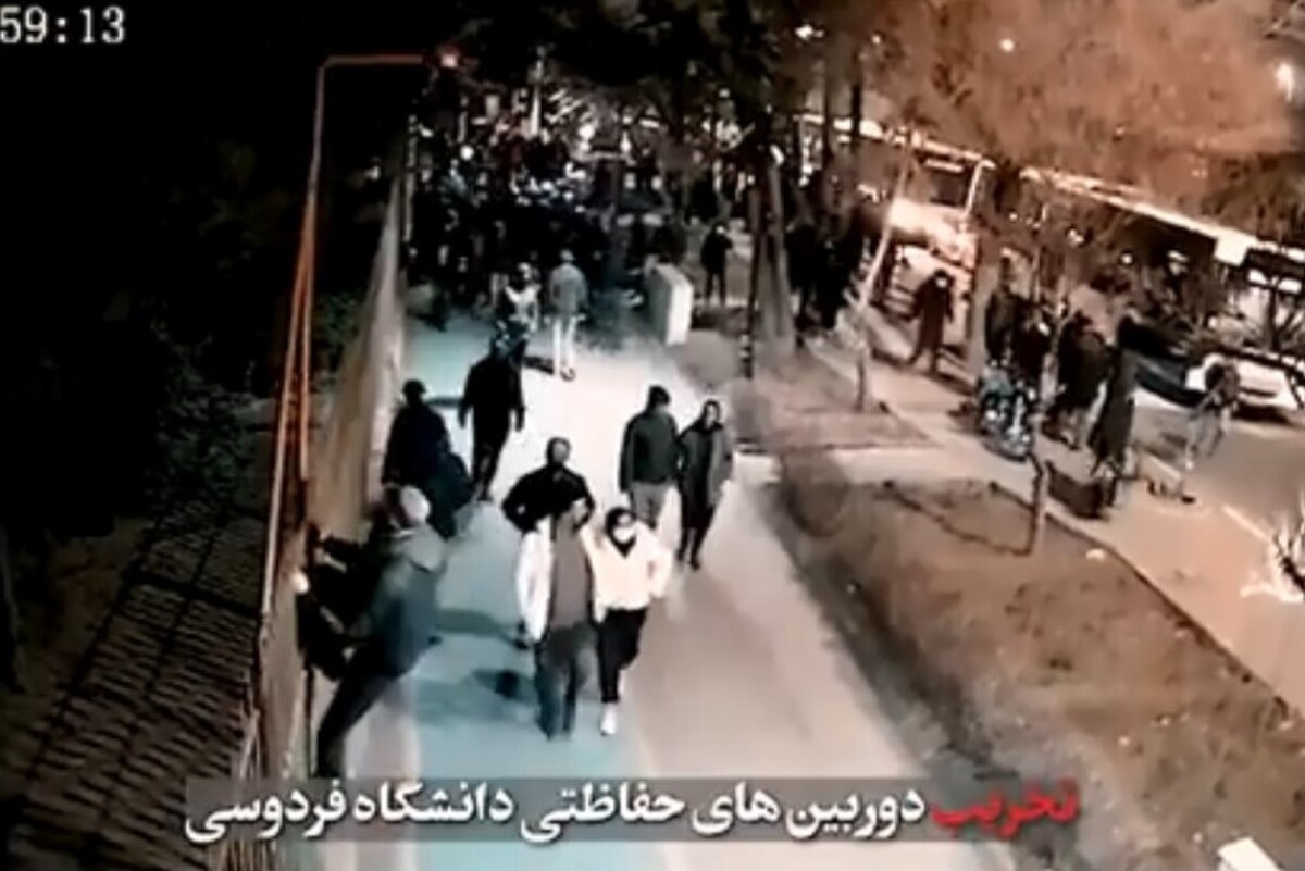 ویدئو | حرمت دانشگاه زیر تیغ اغتشاشگران |  تصاویر دیده نشده از حمله اغتشاشگران به دانشگاه فردوسی مشهد