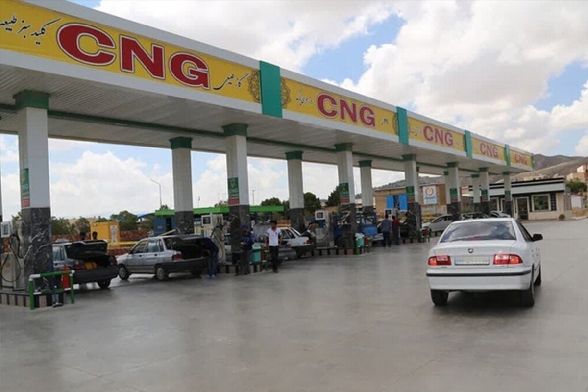جایگاه&zwnj;های CNG خراسان رضوی برای سرویس دهی به تاکسیرانی فعال است | پیش&zwnj;بینی فعالیت تمامی جایگاه ها از بعداز ظهر امروز (۵ بهمن ۱۴۰۴)