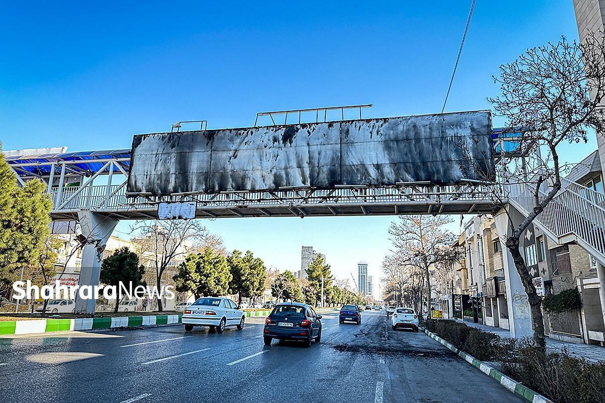 خسارت بیش از ۳۰۰ میلیارد تومانی اغتشاشات اخیر به سازمان ساماندهی مشاغل شهری مشهد