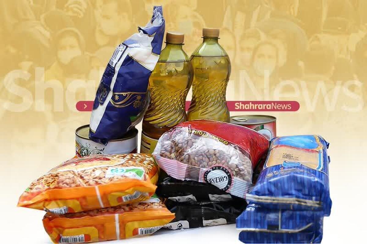 توزیع و ذخیره‌سازی کالا‌های حمایتی در خراسان رضوی برای ماه مبارک رمضان | آیا قیمت گوشت کاهش می‌یابد؟
