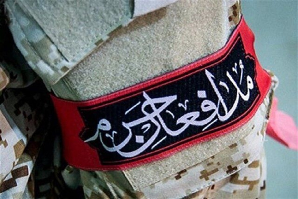 جشنواره&zwnj; آثار ادبی برتر مدافعان حرم و محور مقاومت با ۲۹۲ اثر چندزبانه به ایستگاه پایانی رسید