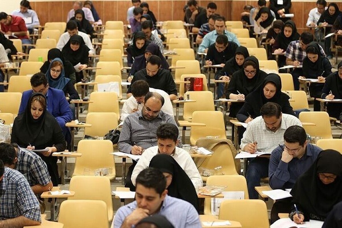 نتایج آزمون کتبی دستیاری فوق تخصصی پزشکی منتشر شد (۵ بهمن ۱۴۰۴)