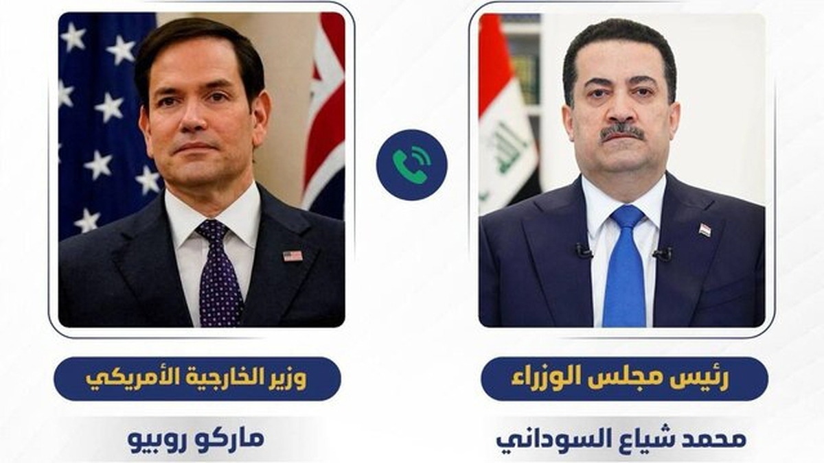 گفت&zwnj;وگوی تلفنی وزیر خارجه آمریکا با السودانی