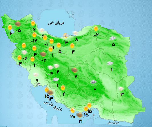 پیشبینی هواشناسی کشور (دوشنبه، ۶ بهمن ۱۴۰۴) | فعالیت سامانه بارشی در نوار شرقی پیشبینی هواشناسی کشور (دوشنبه، ۶ بهمن ۱۴۰۴) | فعالیت سامانه بارشی در نوار شرقی