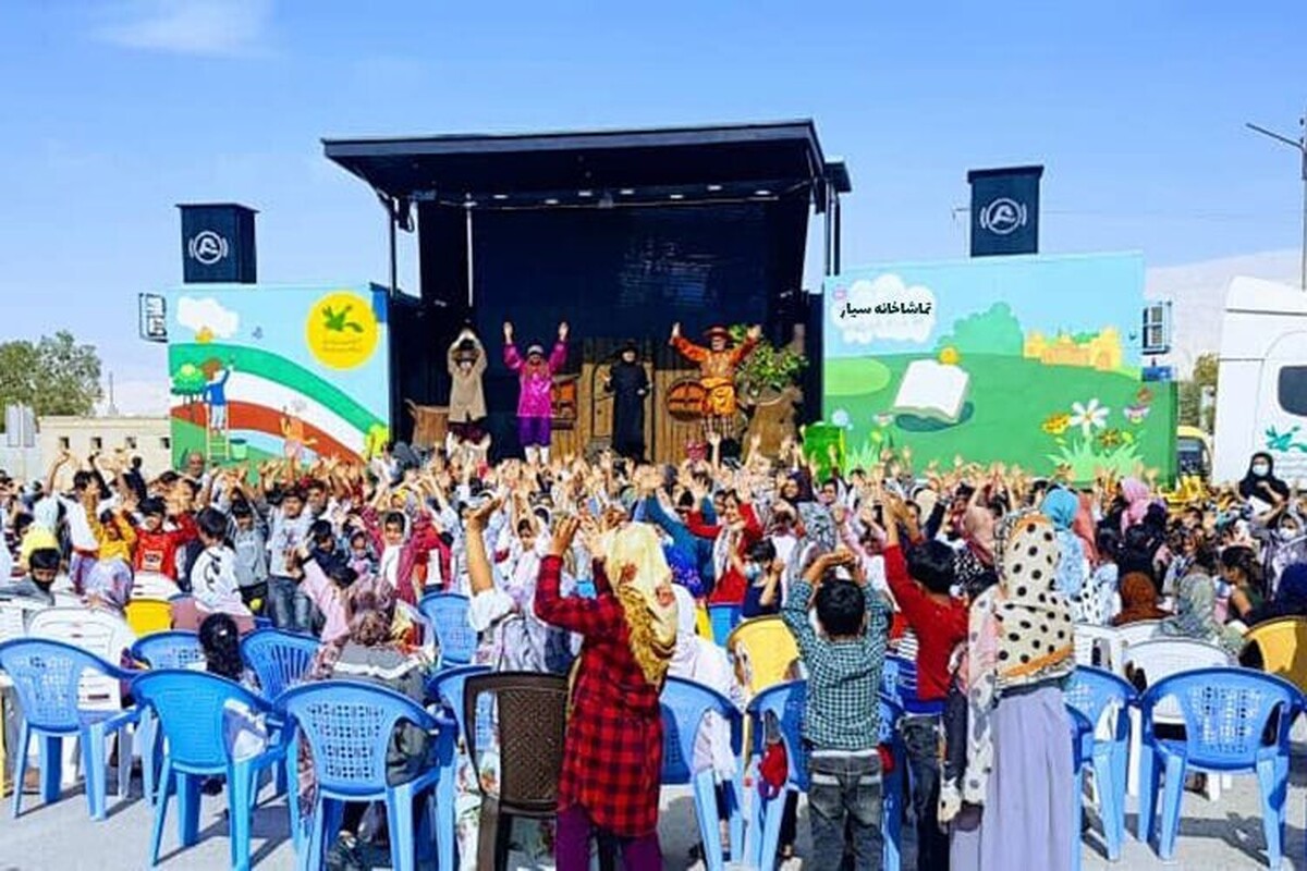 خلیج فارس در دهه فجر ۱۴۰۴ میزبان تماشاخانه سیار کانون پرورش فکری کودکان و نوجوانان می&zwnj;شود