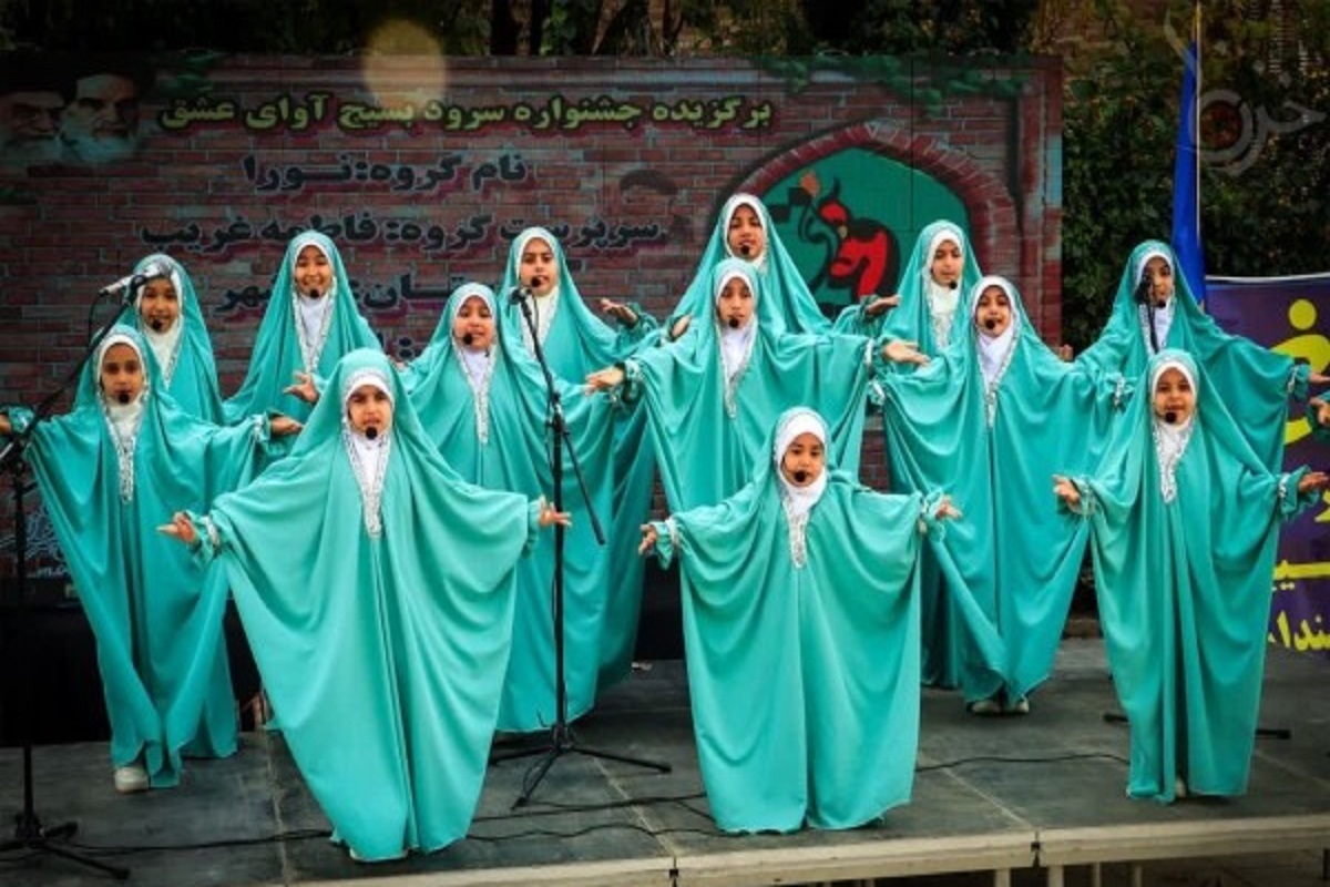۲ برگزیده از خراسان رضوی در هفتمین جشنواره سراسری موسیقی و سرود &laquo;آوای عشق&raquo;