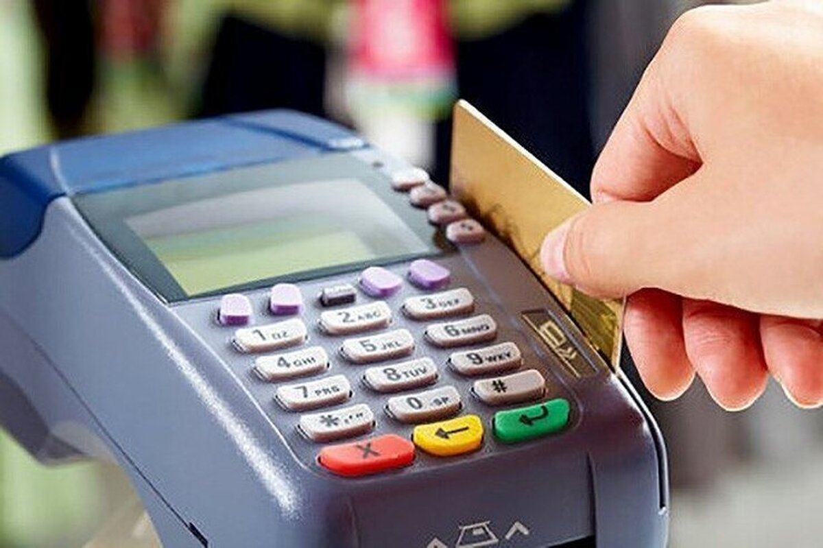 وام ۳۰ میلیون تومانی به چه کسانی تعلق می&zwnj;گیرد؟ + زمان واریز