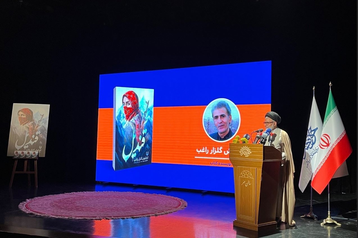 وزیر اطلاعات: مردم اجازه نمی‌دهند تمامیت سرزمینی ایران خدشه‌دار شود