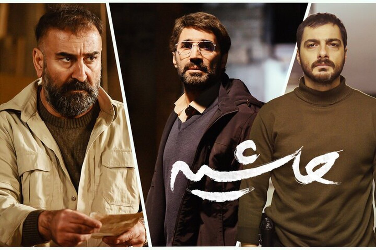 انتشار اولین عکس از فیلم «حاشیه» جشنواره ۴۴ فجر