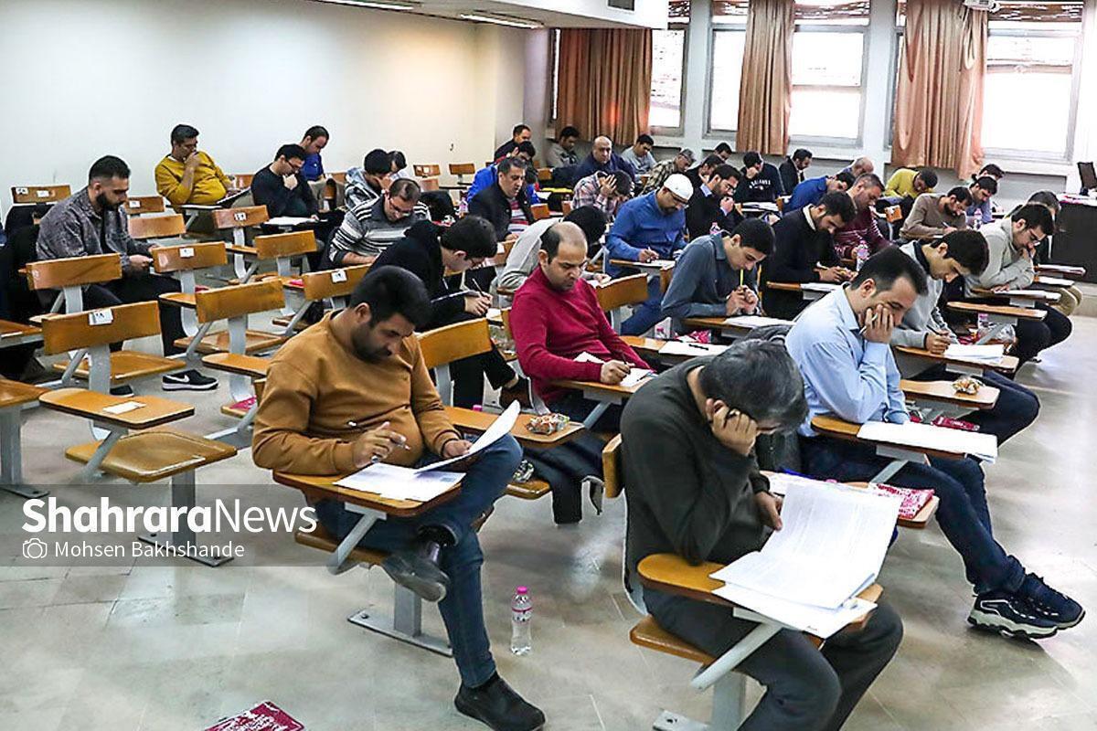اعلام نتایج اولیه آزمون پذیرش دانشجوی پزشکی از مقطع کارشناسی سال ۱۴۰۴ (۷ بهمن ۱۴۰۴)
