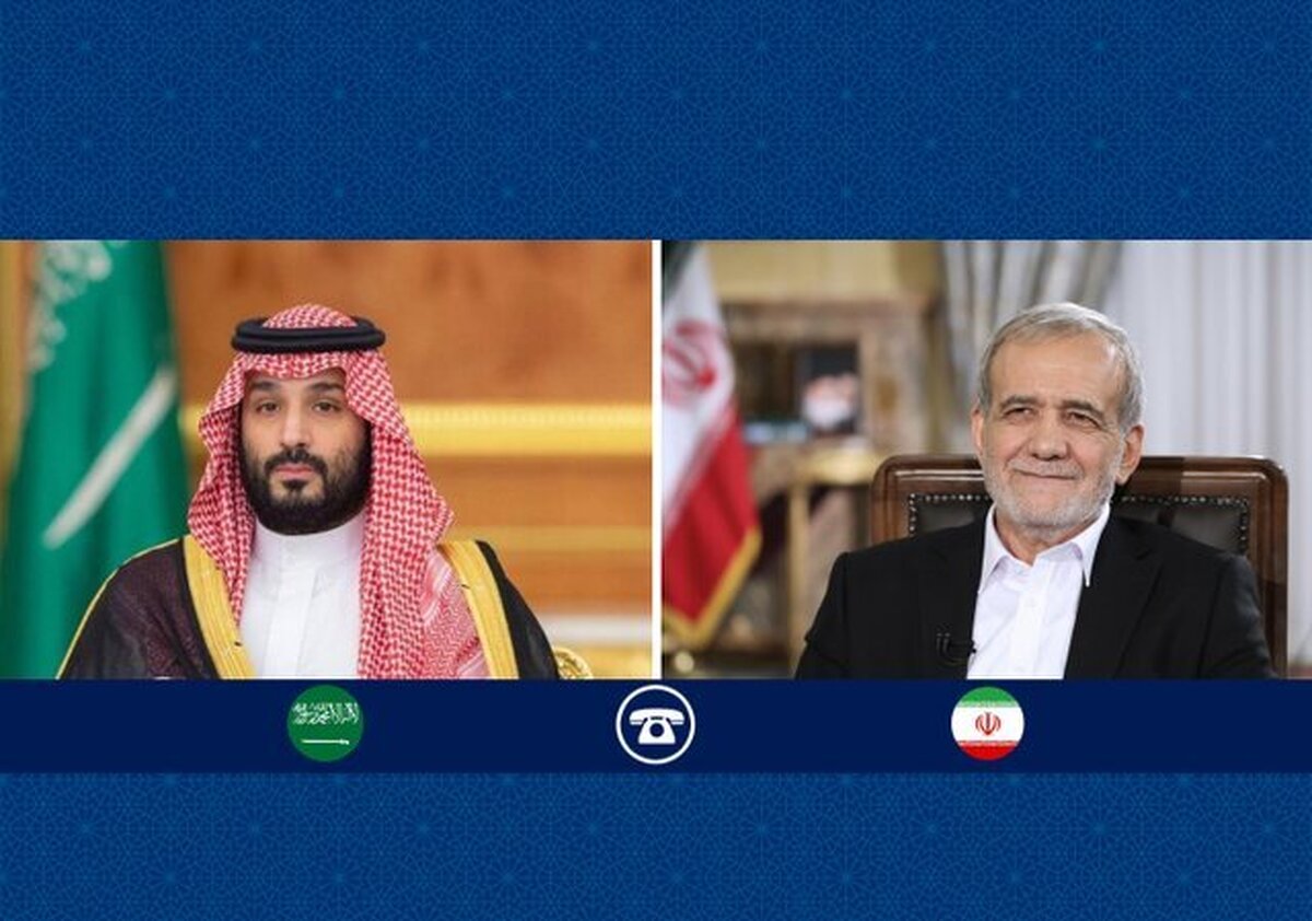 پزشکیان از حمایت‌های کشور‌های اسلامی از ملت ایران در وقایع اخیر قدردانی کرد | بن سلمان:عربستان تهدید و تنش علیه ایران را غیرقابل‌پذیرش می‌داند