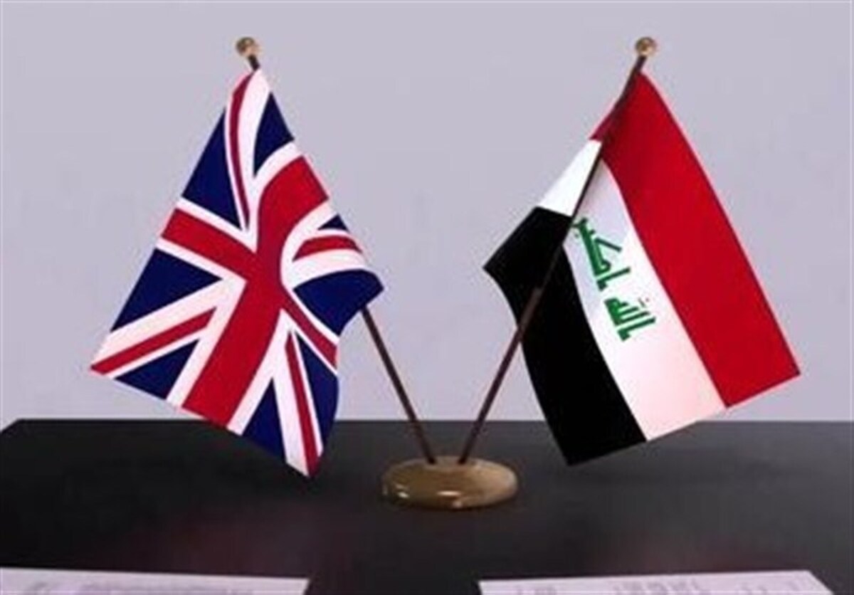 انگلیس از هشدار اخیر خود درباره سفر به عراق عقب&zwnj;نشینی کرد