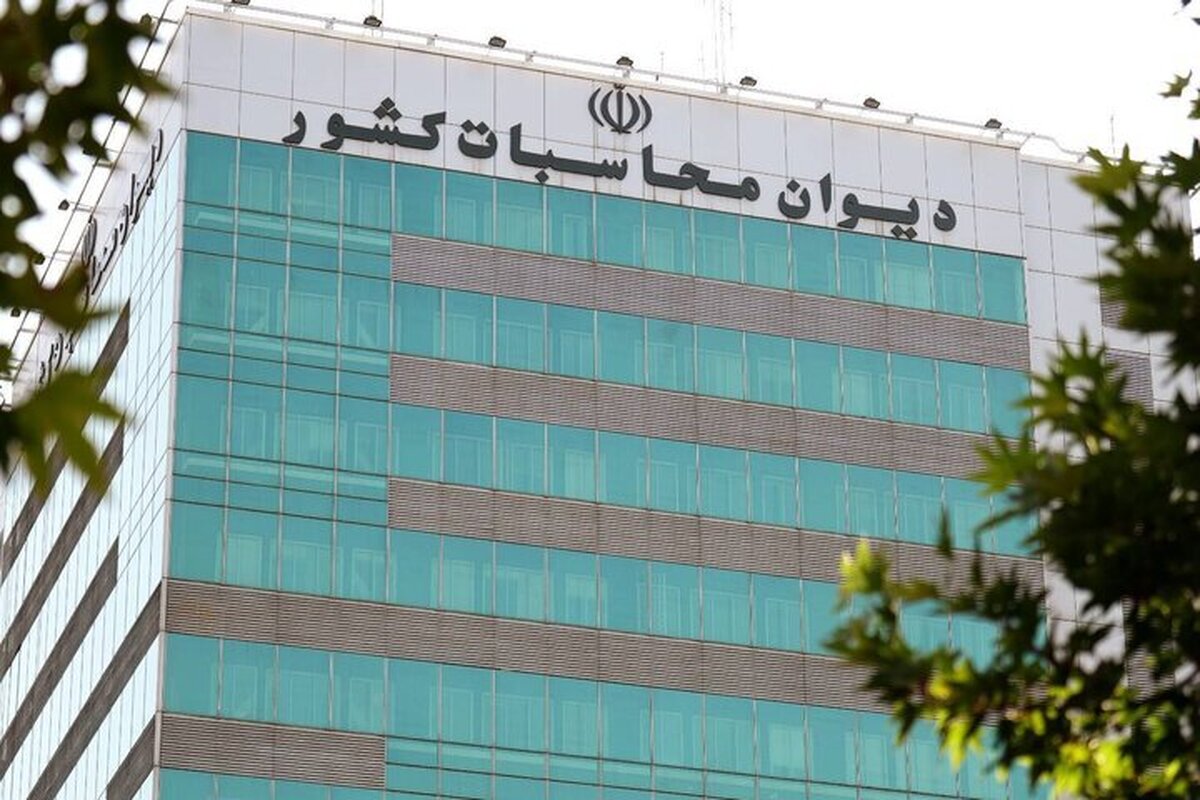 دیوان محاسبات: سهم دهیاری&zwnj;ها به حساب وزارت کشور واریز شد