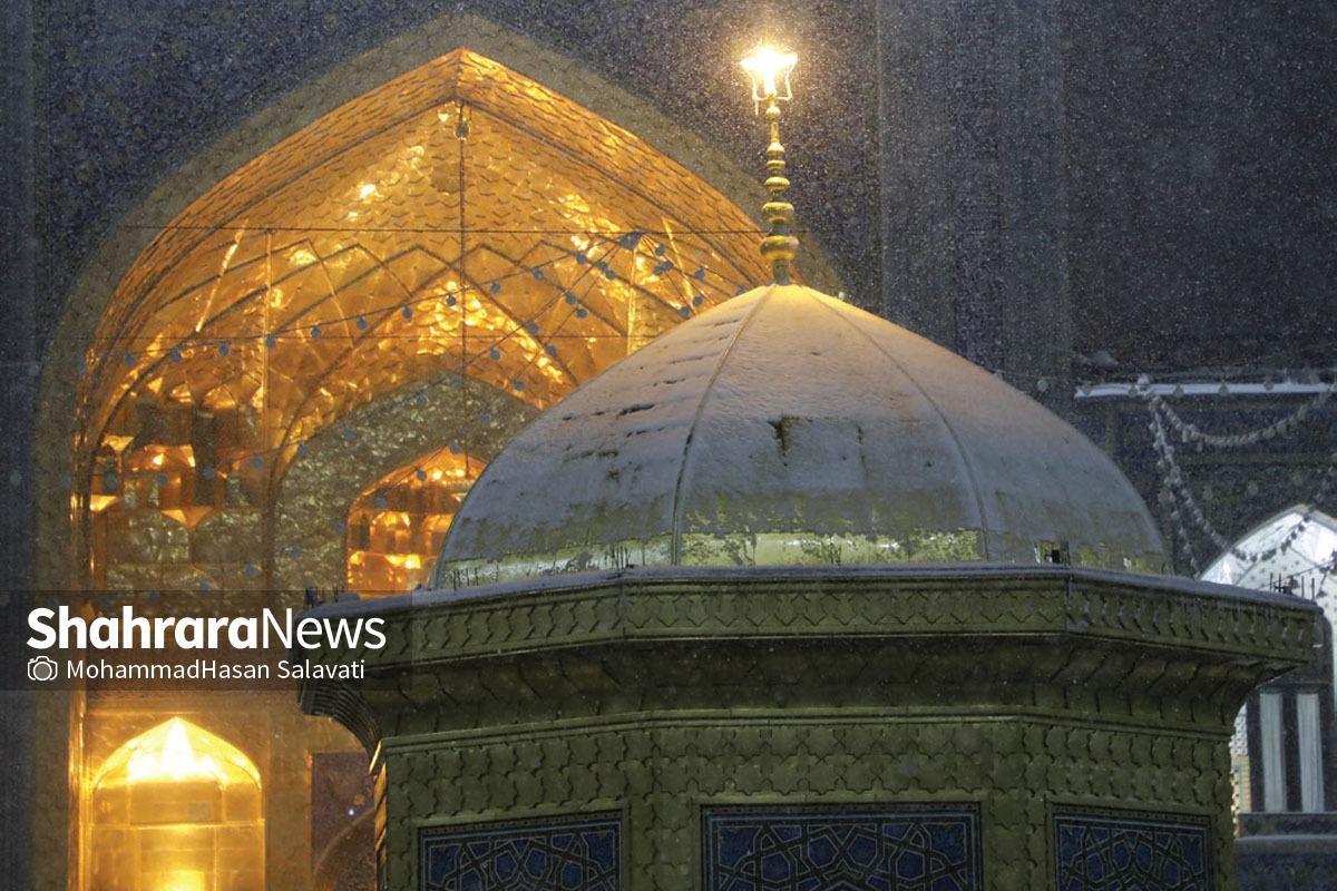 فقط در تخصص توست