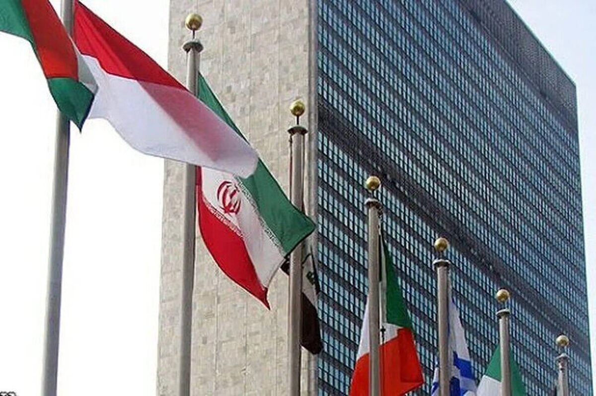 نمایندگی ایران در سازمان&zwnj;ملل: اگر تهدید شویم، پاسخ بی&zwnj;سابقه خواهیم داد