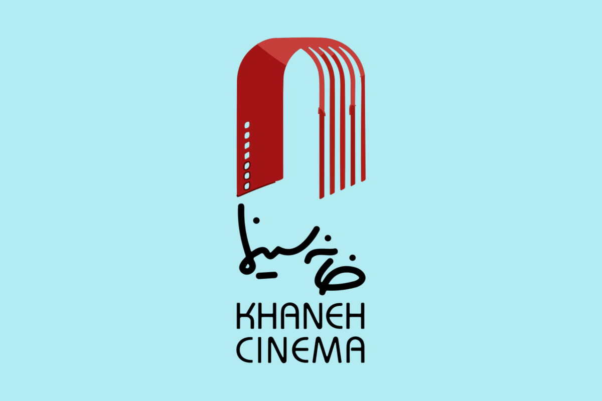 بازداشت ۷ نفر از اعضای خانه سینما + علت