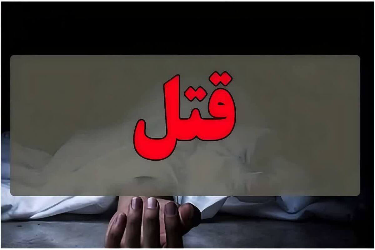 پایان یک مرگ تلخ در سکوت پارکینگ&zwnj;ها | رضایت اولیای دم در پرونده قتل مرد کارتن&zwnj;خواب تهرانی