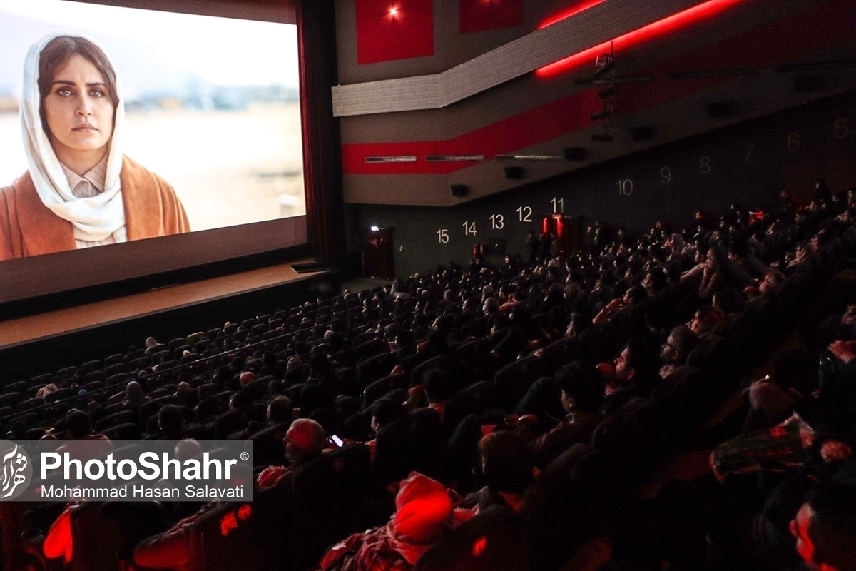 افزایش ۳۹ درصدی فروش بلیت سینما&zwnj;های خراسان رضوی در هفته اخیر بهمن (۳ تا ۹ بهمن)