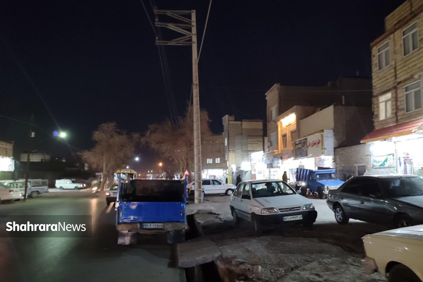 شهروند خبرنگار | حضور دو ملک معارض در محله نیزه مشهد که مانع توسعه شهر شده است شهروند خبرنگار | حضور دو ملک معارض در محله نیزه مشهد که مانع توسعه شهر شده است