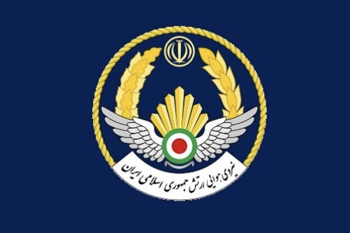 شهادت خلبان نیروی هوایی ارتش در سانحه هواپیمای آموزشی در همدان (۳۰ بهمن ۱۴۰۴)
