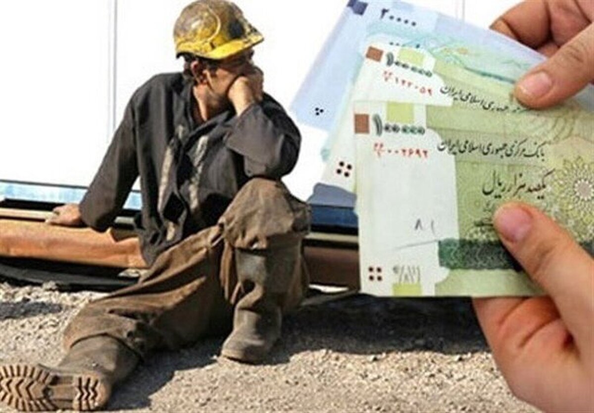 آخرین خبر&zwnj;ها از تعیین رقم دستمزد کارگران (یکم اسفند ۱۴۰۴)