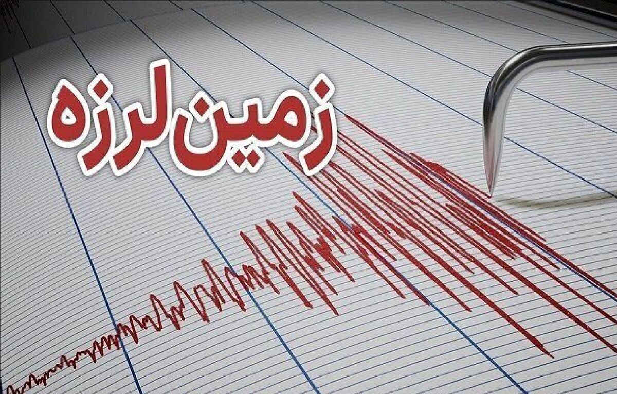 زلزله&zwnj; ۴.۳ ریشتری سومار قصرشیرین خسارتی داشت؟