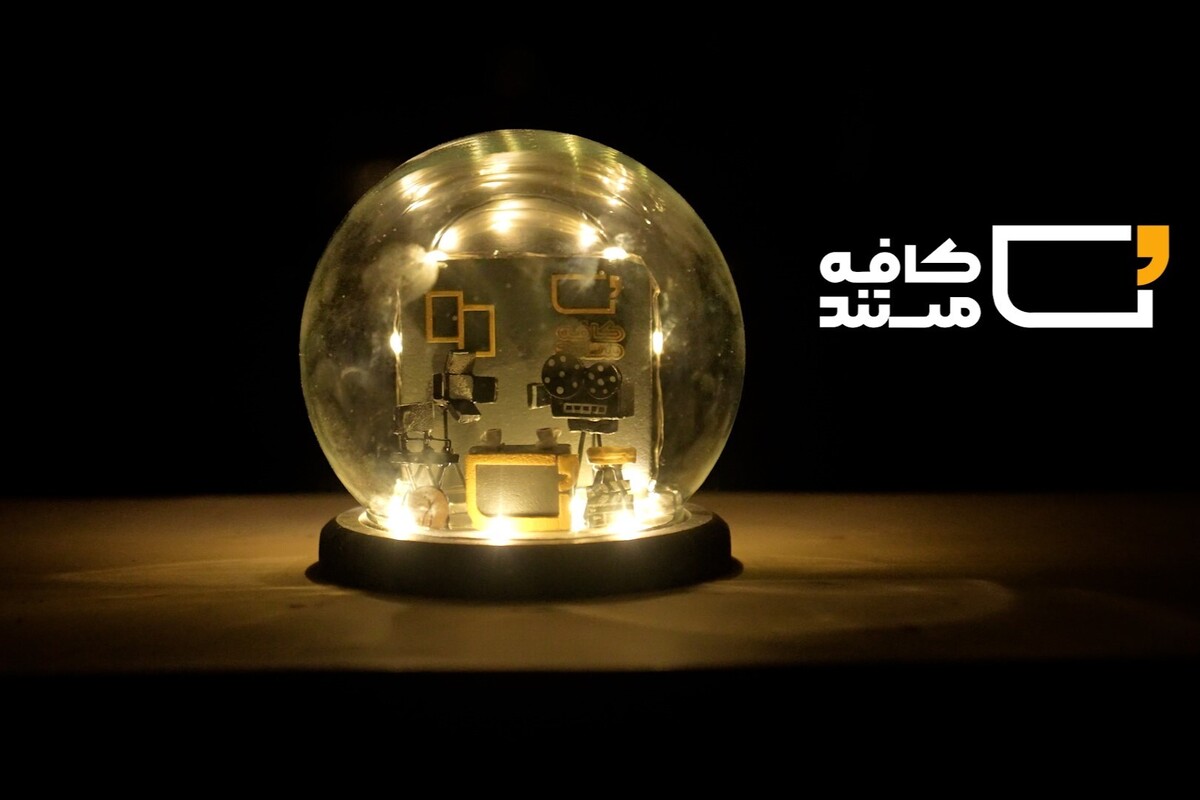 &laquo;مسجد ایرانی&raquo; امشب (۱ اسفند ۱۴۰۴) مهان &laquo;کافه مستند&raquo; می&zwnj;شود + زمان پخش