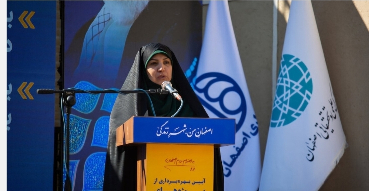 بهره&zwnj;برداری از نخستین مرکز نوآوری صنایع دستی و خلاق بانوان در اصفهان| مکانی که هنر و اقتصاد را بهم پیوند می&zwnj;دهد