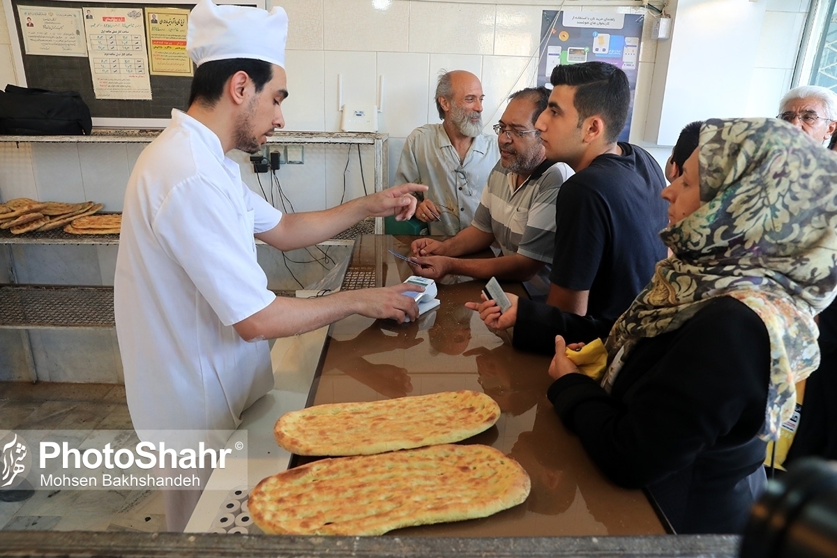 فرماندار مشهد: هیچ کمبودی در زمینه تأمین آرد نانوایی&zwnj;ها نداریم | توزیع سهمیه آرد مازاد بین نانوایی&zwnj;ها انجام شد + فیلم