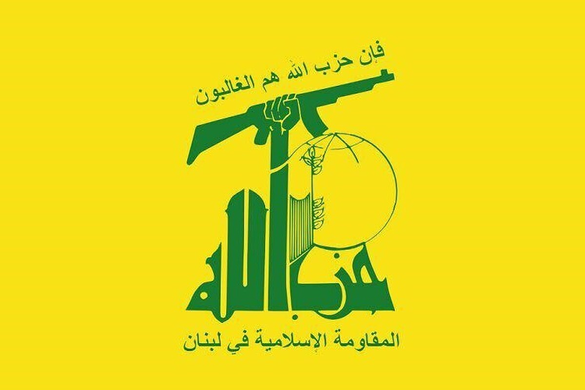 حزب‌الله لبنان: کنار جمهوری اسلامی ایران، دولت، نیرو‌های مسلح و ملت این کشور ایستاده‌ایم