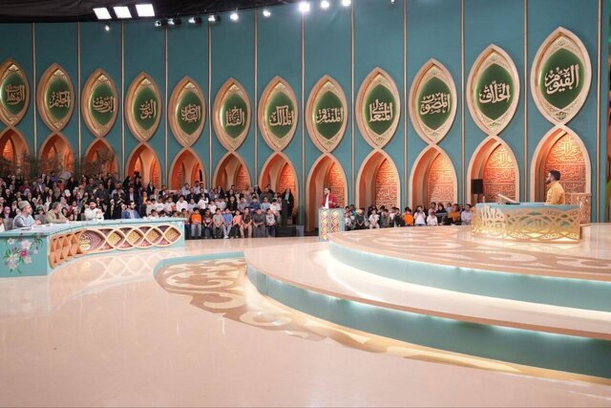 ازسرگیری پخش &laquo;محفل&raquo; از امروز (۱۱ اسفند ۱۴۰۴)