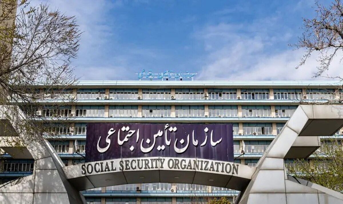 تأمین منابع مالی لازم جهت پرداخت عیدی ۱۴۰۴ بازنشستگان و مستمری&zwnj;بگیران | در اسرع وقت پرداخت عیدی صورت می&zwnj;گیرد