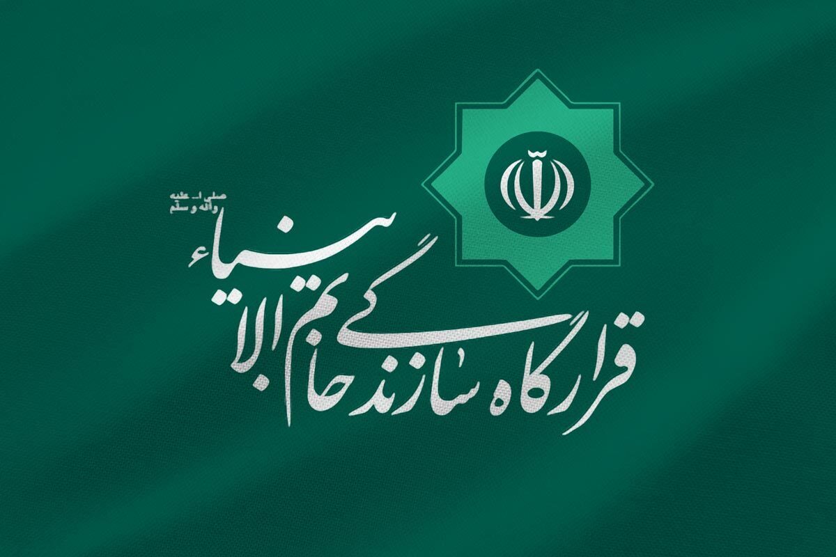 قرارگاه مرکزی خاتم‌الانبیا(ص): هجوم نیرو‌های مسلح منحصراً علیه رژیم صهیونی و آمریکاست