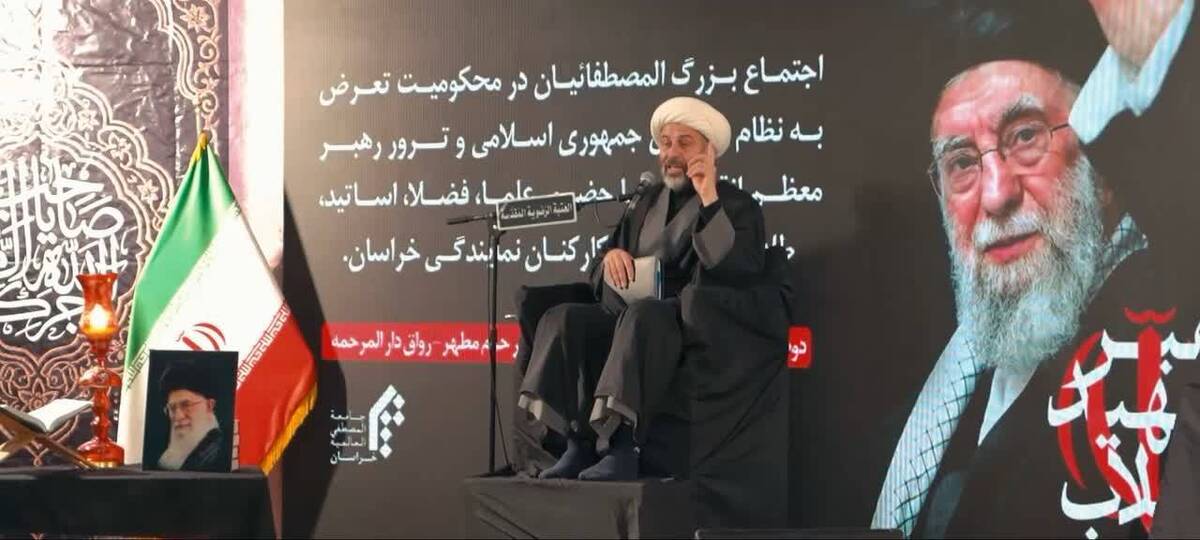 تجدید میثاق طلاب جامعه المصطفی با آرمان&zwnj;های رهبری در حرم مطهر رضوی