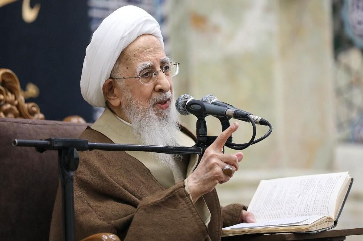 آیت الله جوادی آملی: مردم بزرگ ایران در آستانه امتحان بزرگی قرار گرفته&zwnj;اند