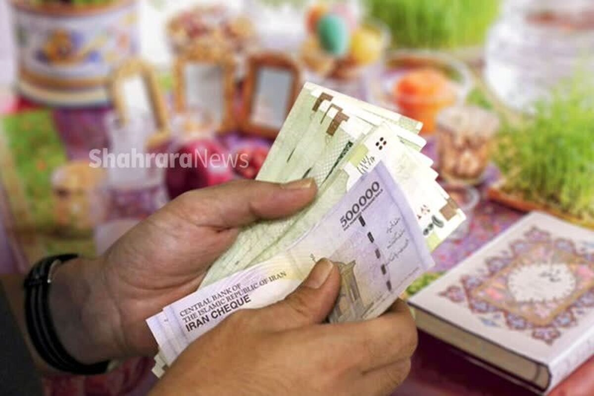 پرداخت عیدی ۵ میلیون بازنشسته تامین اجتماعی از امروز (۱۴ اسفند ۱۴۰۴)