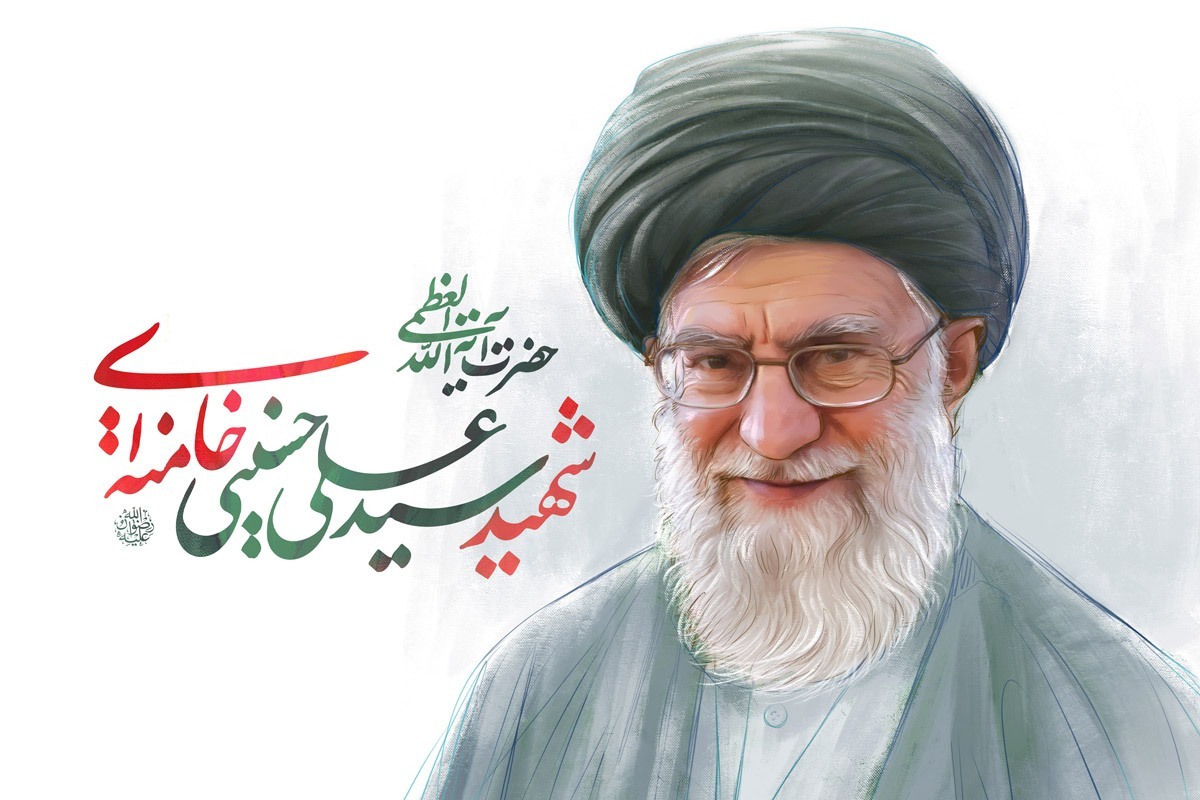 بیانیه ۶۶۰ مولوی اهل سنت سیستان و بلوچستان در پی شهادت حضرت آیت&zwnj;الله العظمی امام خامنه&zwnj;ای