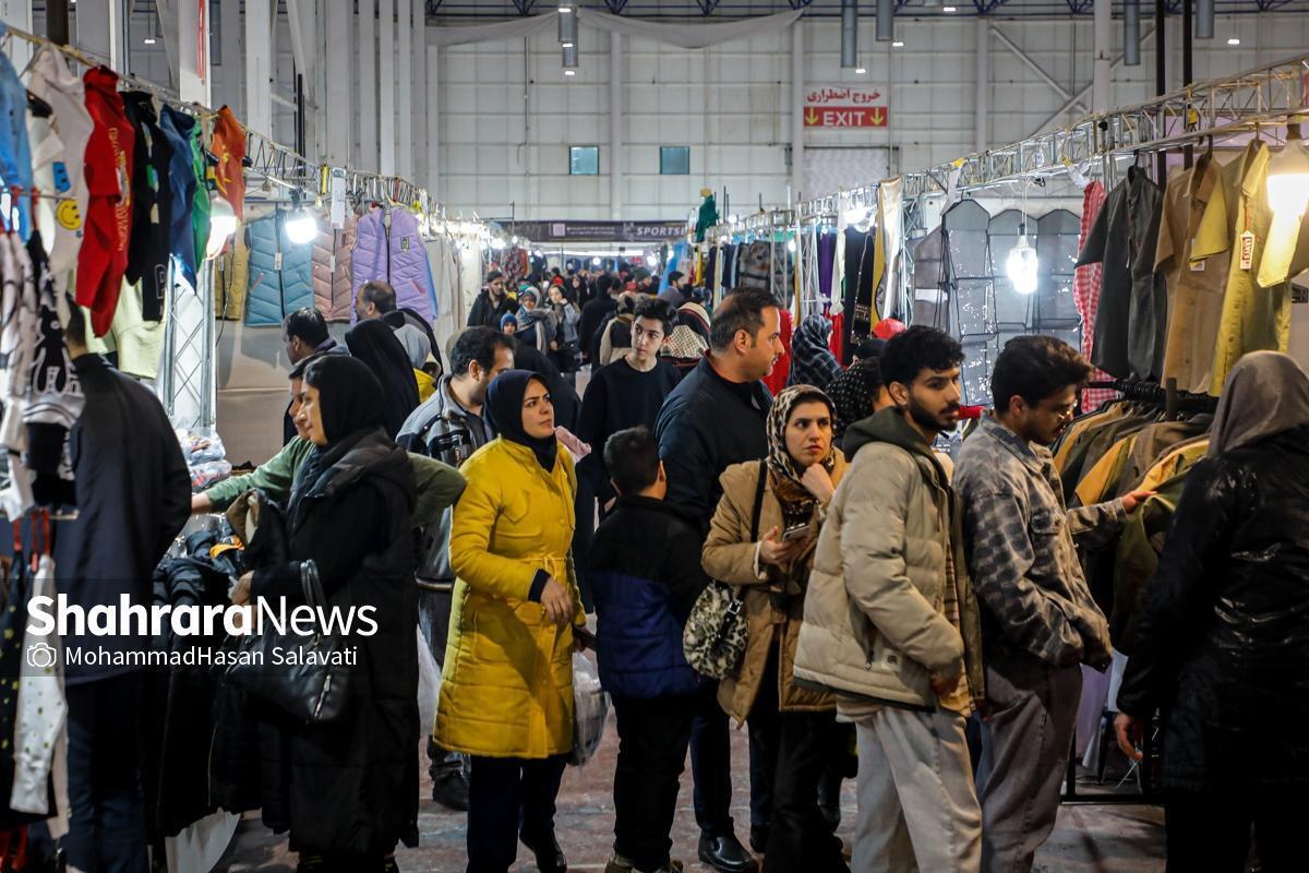 عرضه اقلام اساسی خانوار در نمایشگاه فروش بهاره مشهد از فردا (۱۵ الی ۲۲ اسفند)