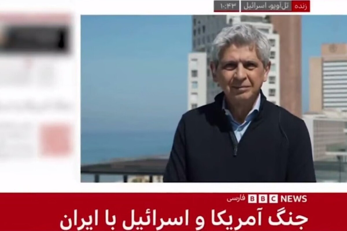 ویدئو| اذعان بی&zwnj;بی&zwnj;سی به سانسور شدید آثار حملات ایران در اسرائیل