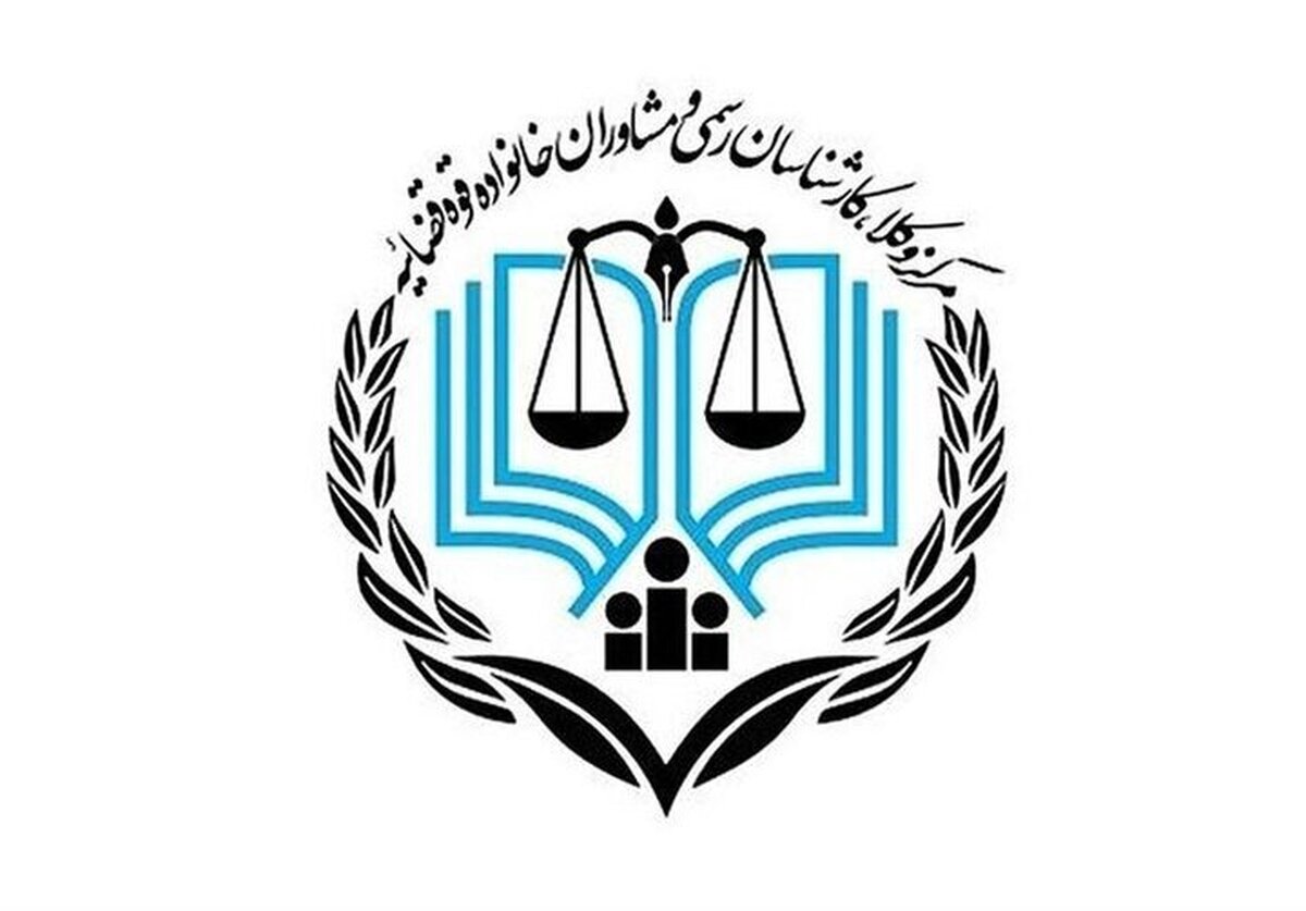 سامانه پیامکی ثبت درخواست کارشناسی آسیب دیدگان جنگ اخیر راه&zwnj;اندازی شد