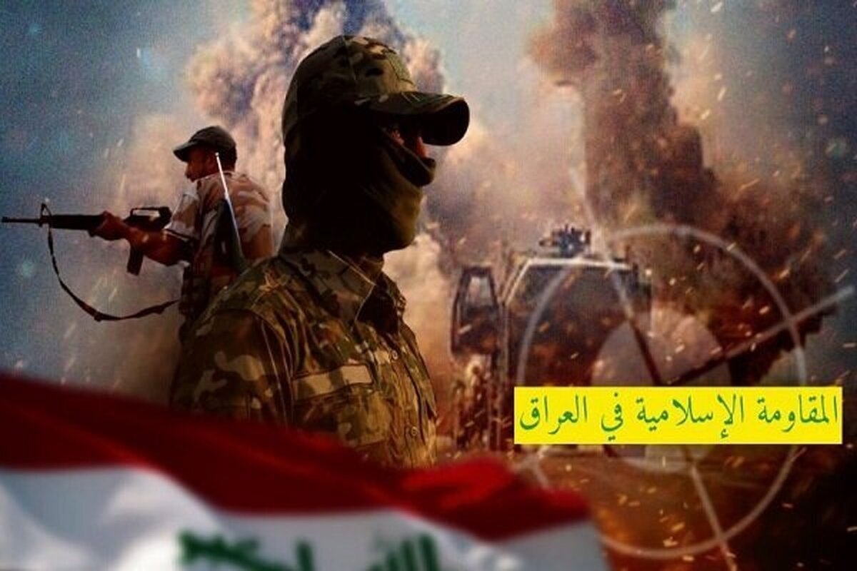 حمله موشکی مقاومت عراق به پایگاه آمریکایی &laquo;ویکتوریا&raquo; در فرودگاه بغداد (۱۵ اسفند ۱۴۰۴)